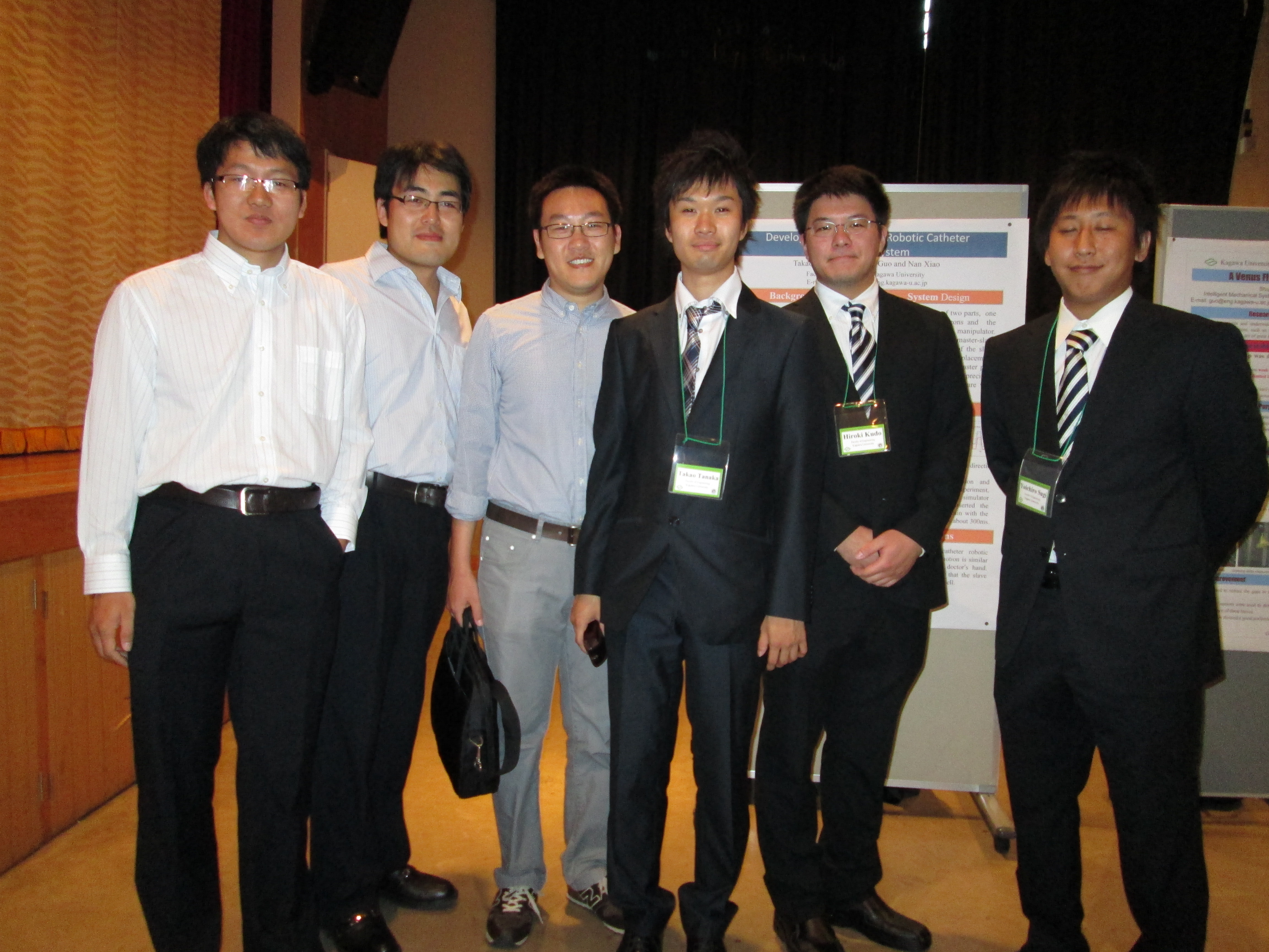 A Special Lecture Held by Prof. Guo